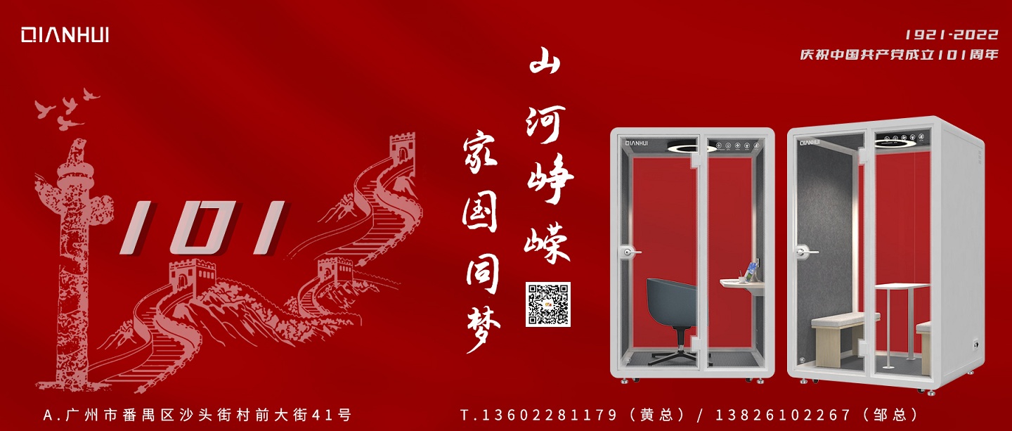 1656570288632233.jpg 千惠-建黨.jpg