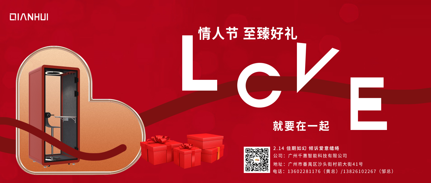 1676355436665859.png image.png